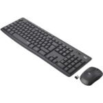 Logitech Wireless Silent MK295