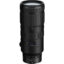 Nikon NIKKOR Z 70-200mm f/2.8 VR S Lens Kenya