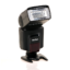 GODOX TT520 II Speedlite Kenya