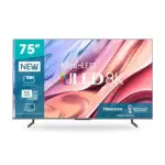Hisense U80H 75 inch Mini LED 8K ULED Smart Android TV