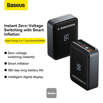 Baseus Super Energy 2 in 1 Car Jump Starter Power Bank (1000A)