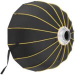 Caisi 105cm softbox