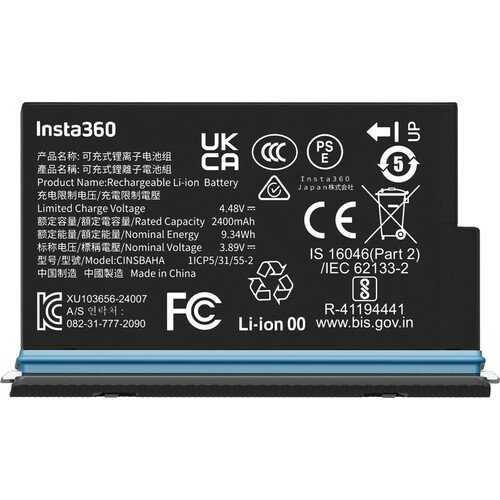 INSTA360 X5 Battery