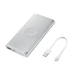 Samsung 10000 mAh Wireless Power Bank 25W