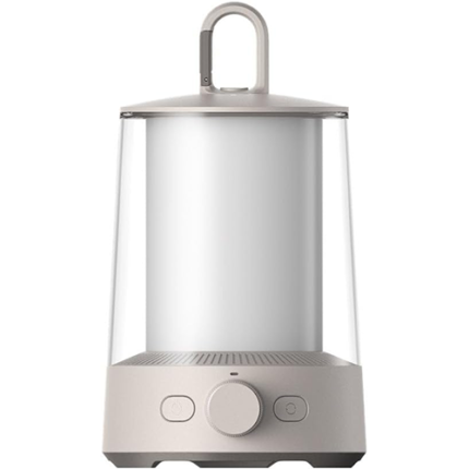 Xiaomi Multi-Function Camping Lantern