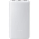 Xiaomi Power Bank 10000mAh 22.5W Lite